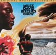 Miles Davis - Bitches Brew (SACD)