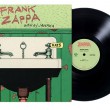 Frank Zappa - Waka / Jawaka (Vinyl LP)