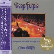 Deep Purple - Made In Europe (SHM-CD)