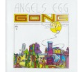 Gong ‎- Angel's Egg - Radio Gnome Invisible Part 2 (CD)
